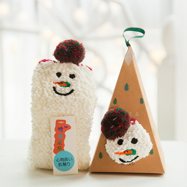 Gift Box Socks