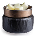 2-in-1 Fragrance Warmers | Primitive Black